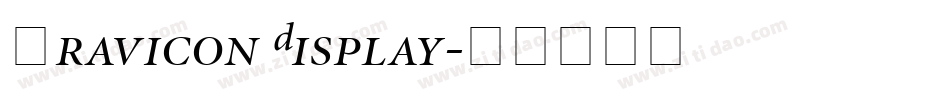 Gravicon Display字体转换